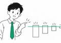 역대 최대 실적이 나온 날, 큰 종목일수록 더 빠졌다