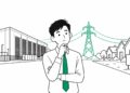 AI 데이터센터가 미국 선거의 쟁점이 됐다
